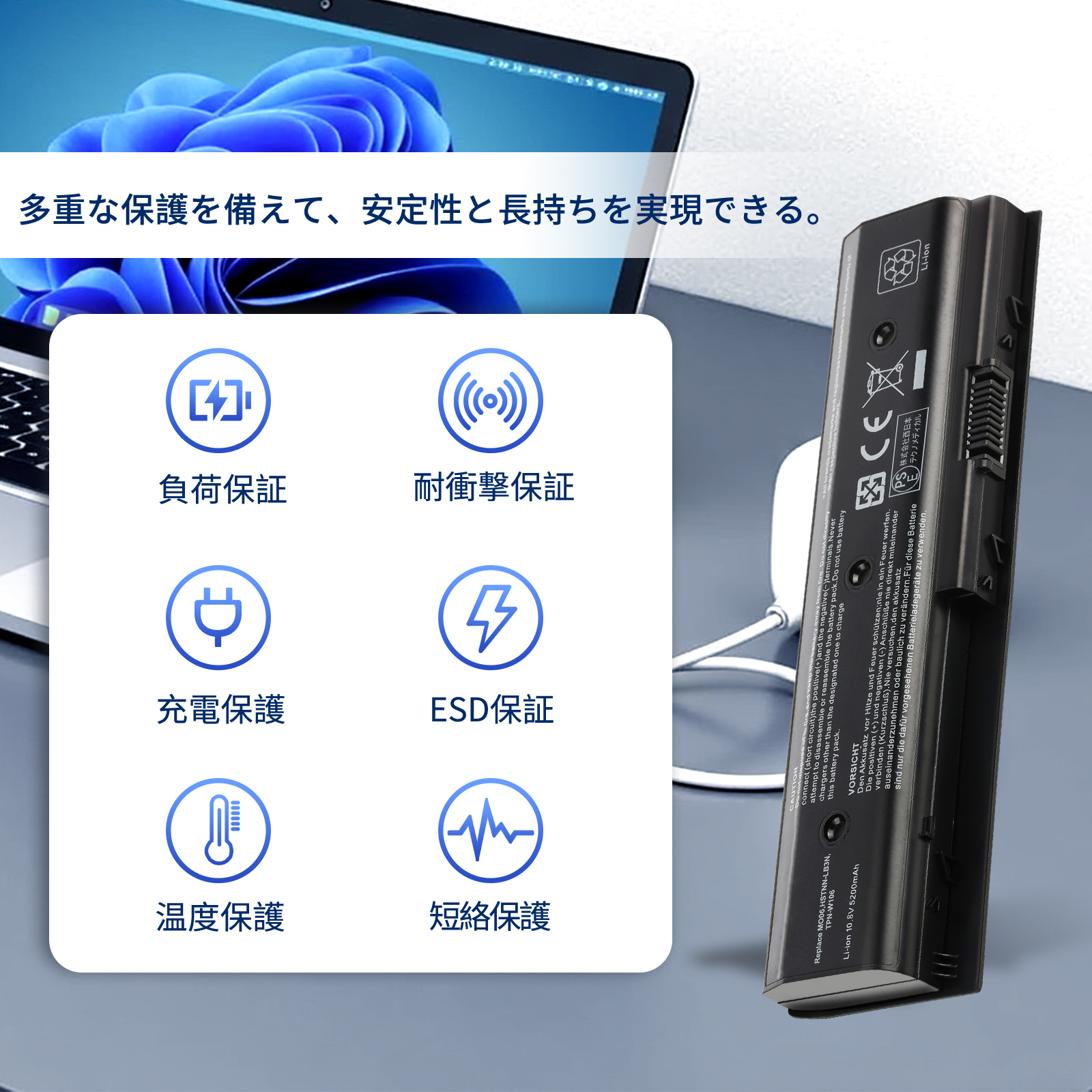 hp ノートパソコン（ノートパソコン用ACアダプター）｜ノートパソコン