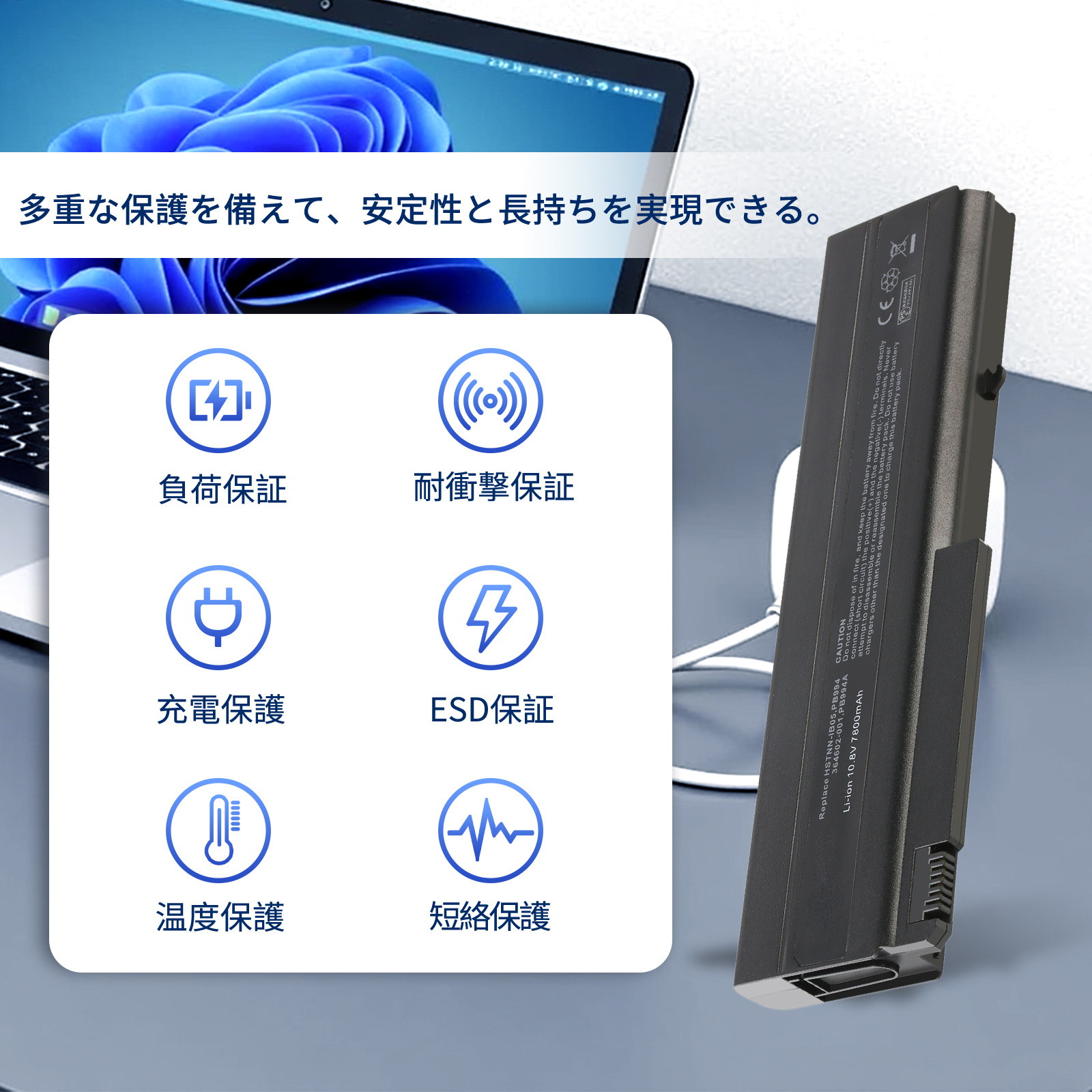 hp 15s-eq2000（ノートパソコンバッテリー）｜ノートパソコン