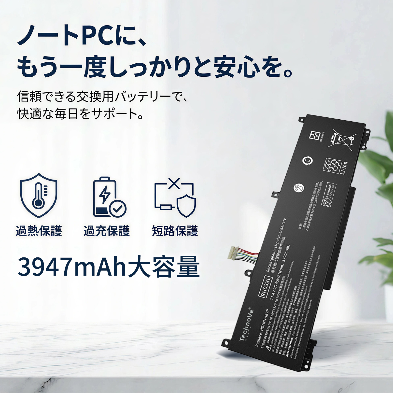 hp stream 11r016tu（ノートパソコンアクセサリー、周辺機器）｜ノート