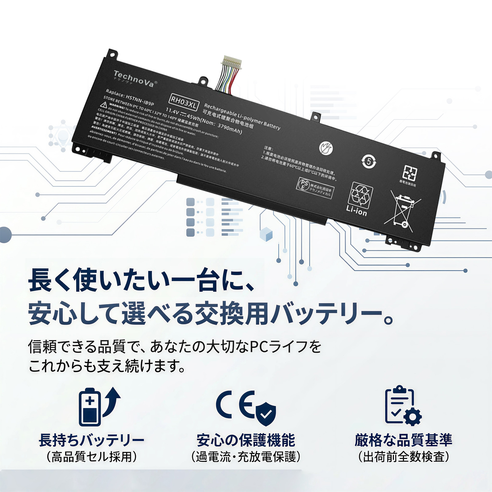 hp - 返品保証！新品バッテリー！最新オフィス！超軽量スリム！HP 11-r016TU hp stream 11r016tu（ノートパソコンアクセサリー、周辺機器）｜ノート