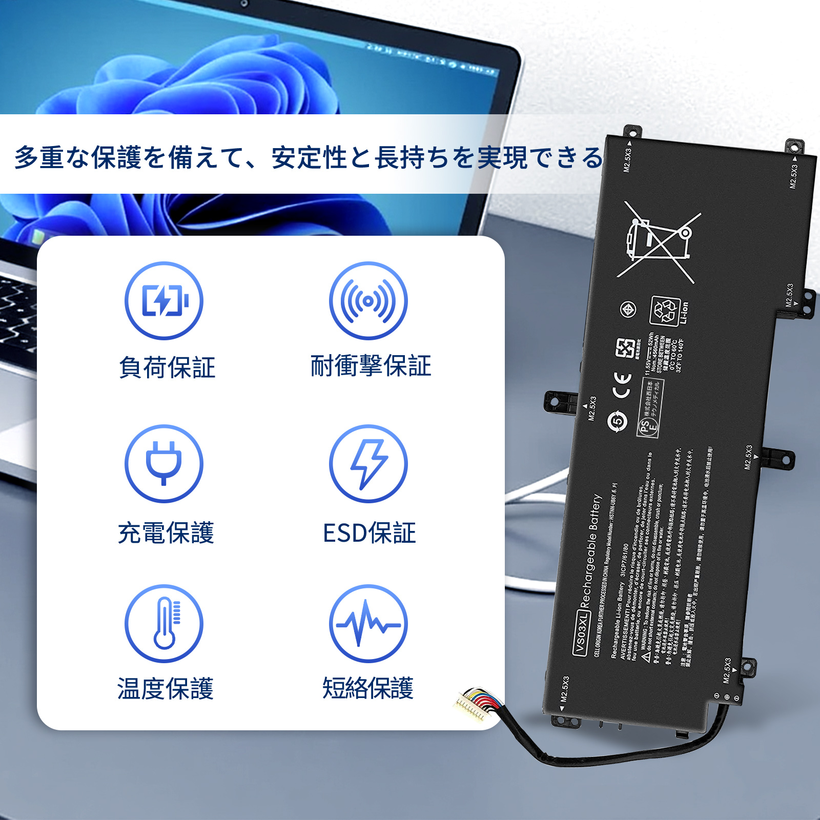 hp ノートパソコン（ノートパソコン用ACアダプター）｜ノートパソコン