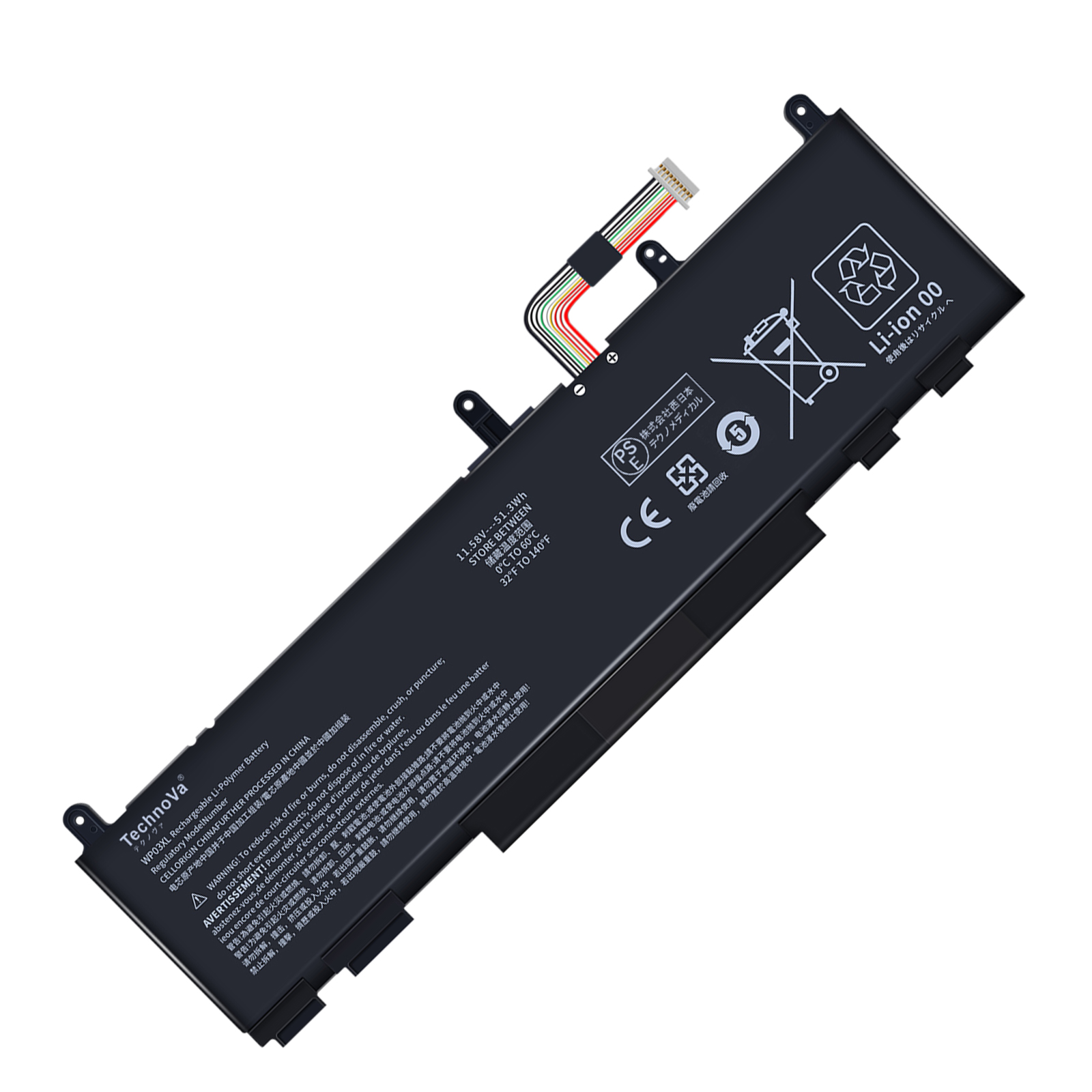 期間限定 5%OFF】純正よりお得！ 新品 HP M73466-005 EliteBook 830