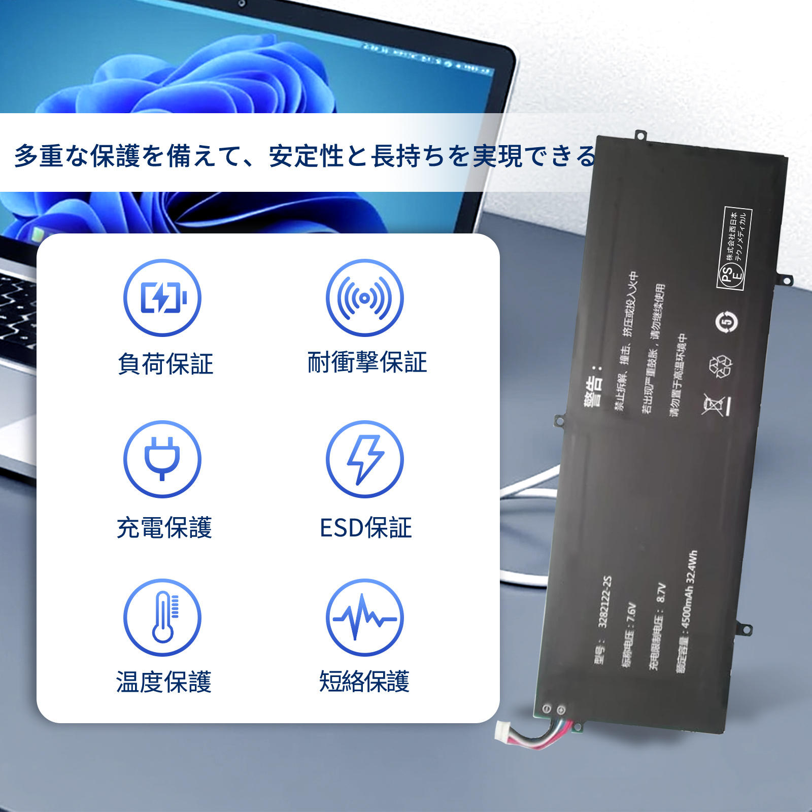 ノートPC jumper（ノートパソコン本体） | スマホ、タブレット