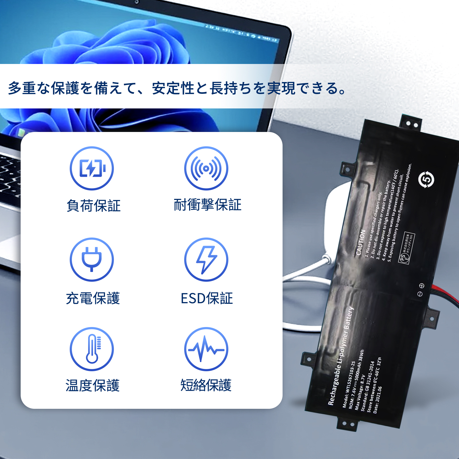 ノートPC jumper（ノートパソコン本体） | スマホ、タブレット