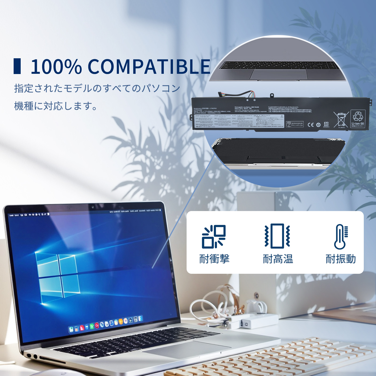 Lenovo IdeaPad 330 17（ノートパソコン本体） | スマホ、タブレット