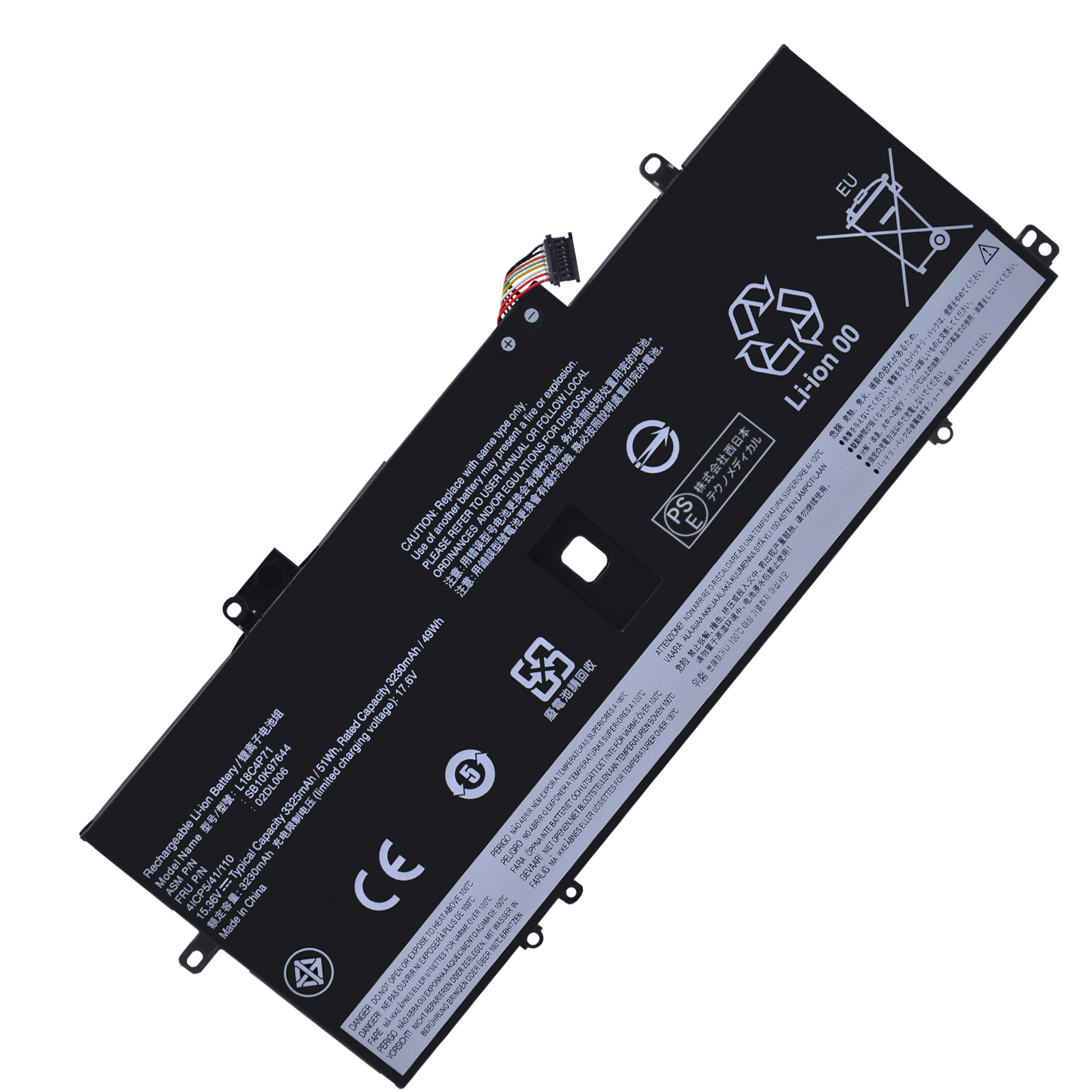 【新品1年保証】Lenovo L18L4P71【3325mAh 15.36V】対応用 高性能 ノートパソコン 互換 バッテリー : TMM ...