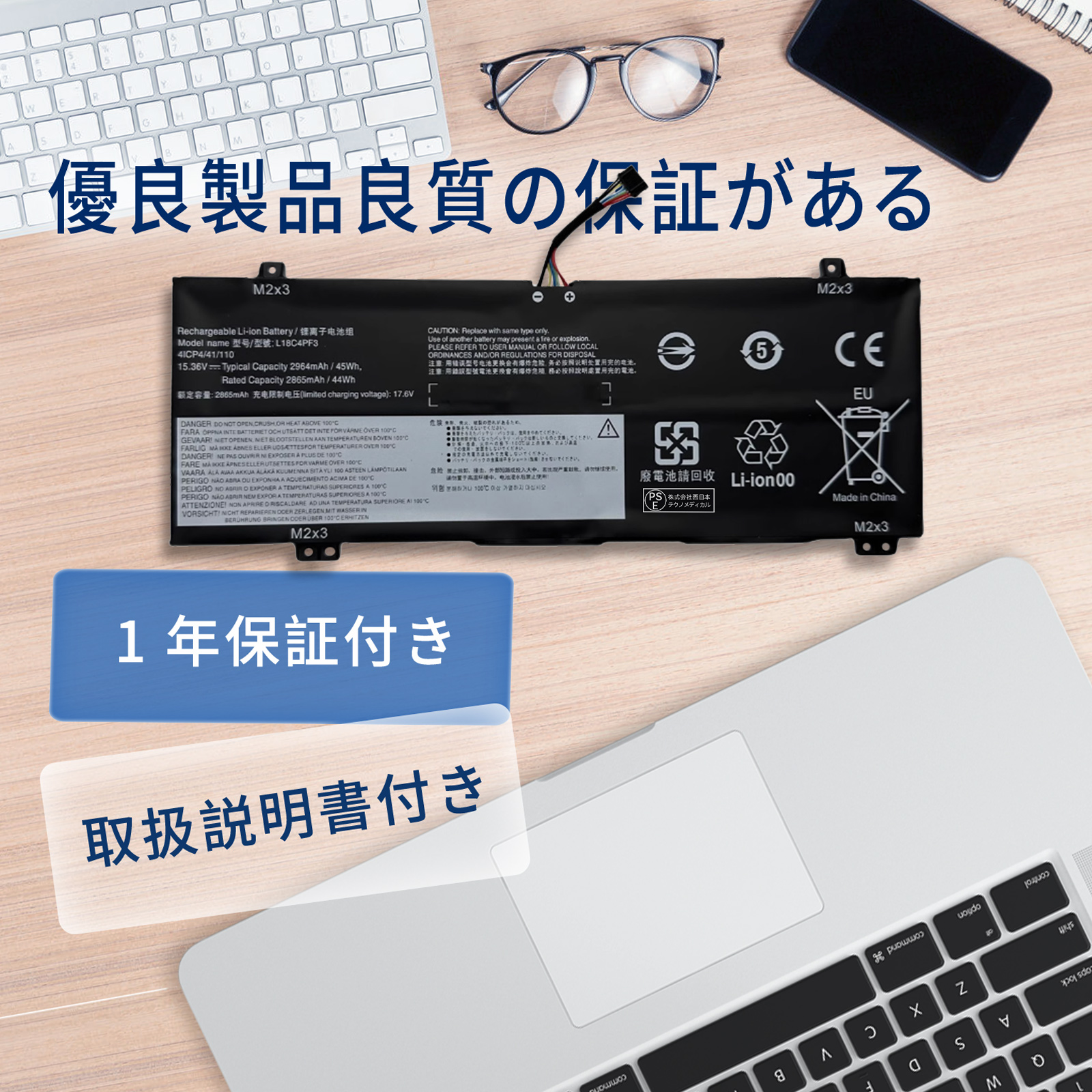 レノボ ideapad c340（スマホ、タブレット、パソコン）の商品一覧 通販