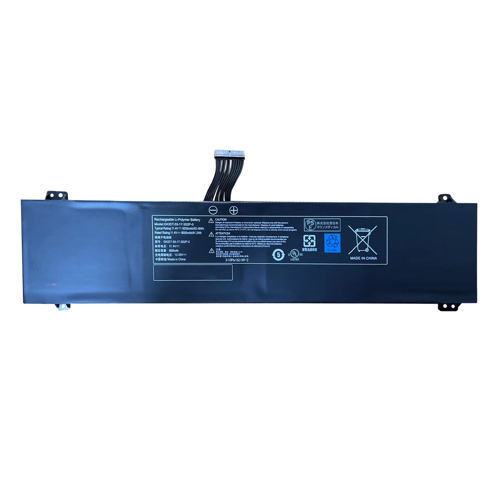 V152DLM32 LAPQC71A LAPQC71B GKIDT-00-13-3S2P-0 互換バッテリー 【8000mAh、 11.4V】91.20wh 対応用 1年保証 高性能 PSE認証2026EBH-CTYMJP