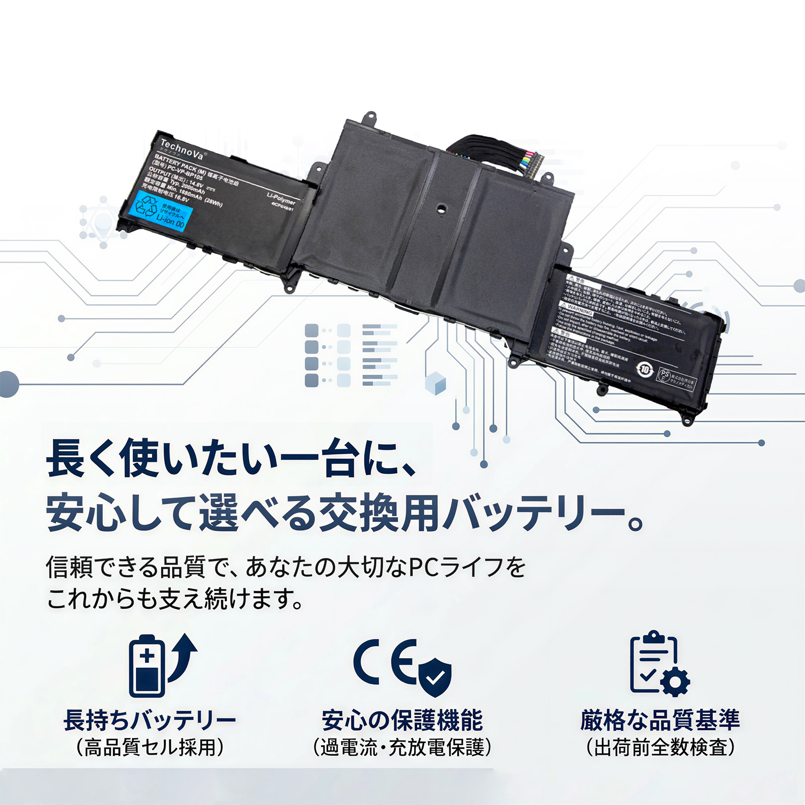 【値下】NEC ノートPC i7 Lavie LL750/M　ACアダプター付 ns750 lavie（ノートパソコン用ACアダプター）｜ノートパソコン