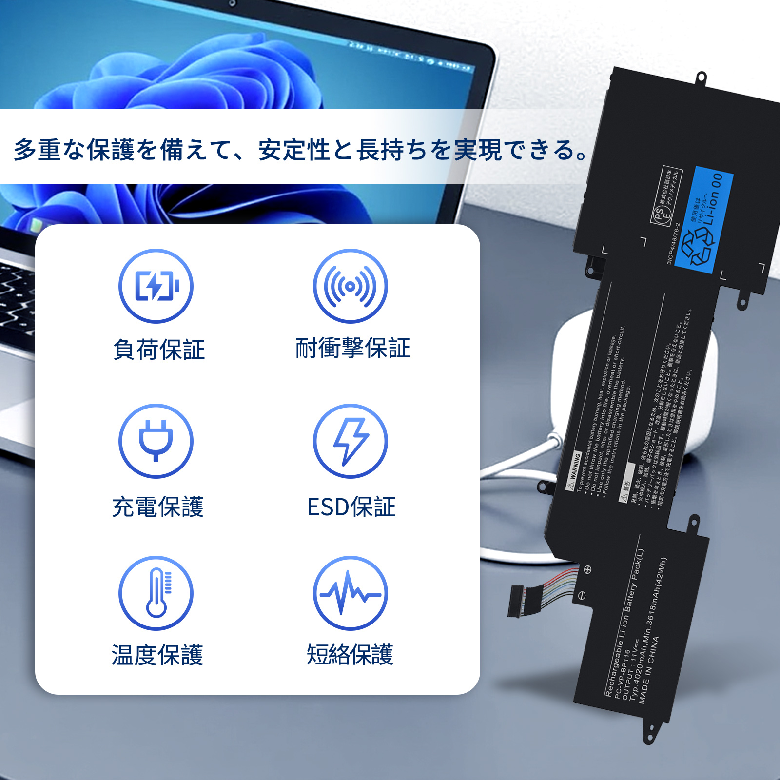 nec lavie hybrid zero（ノートパソコン用ACアダプター）｜ノート