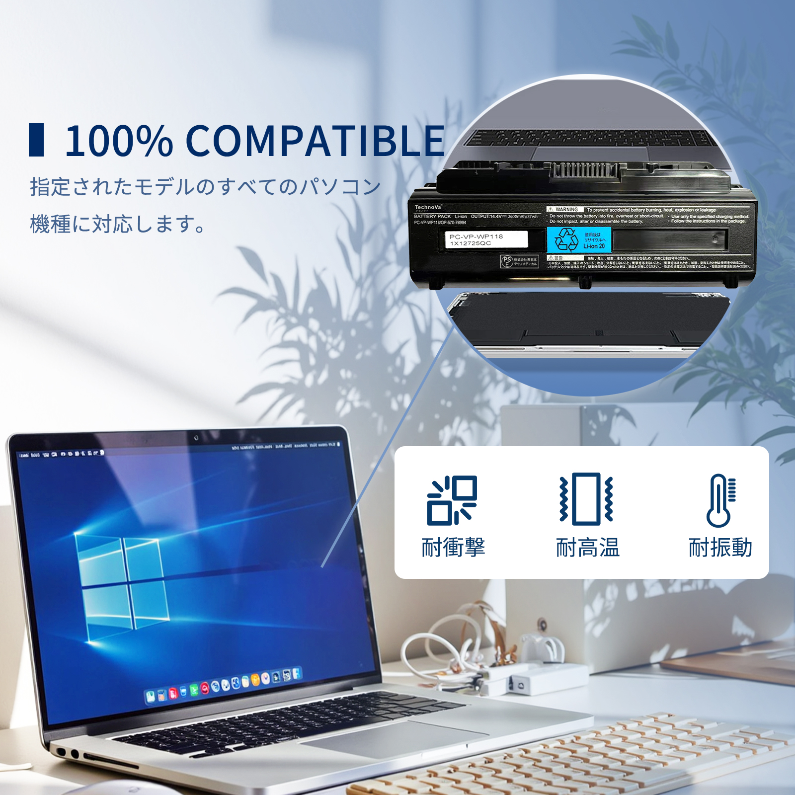 lifebook バッテリー a577（ノートパソコン用ACアダプター）｜ノート