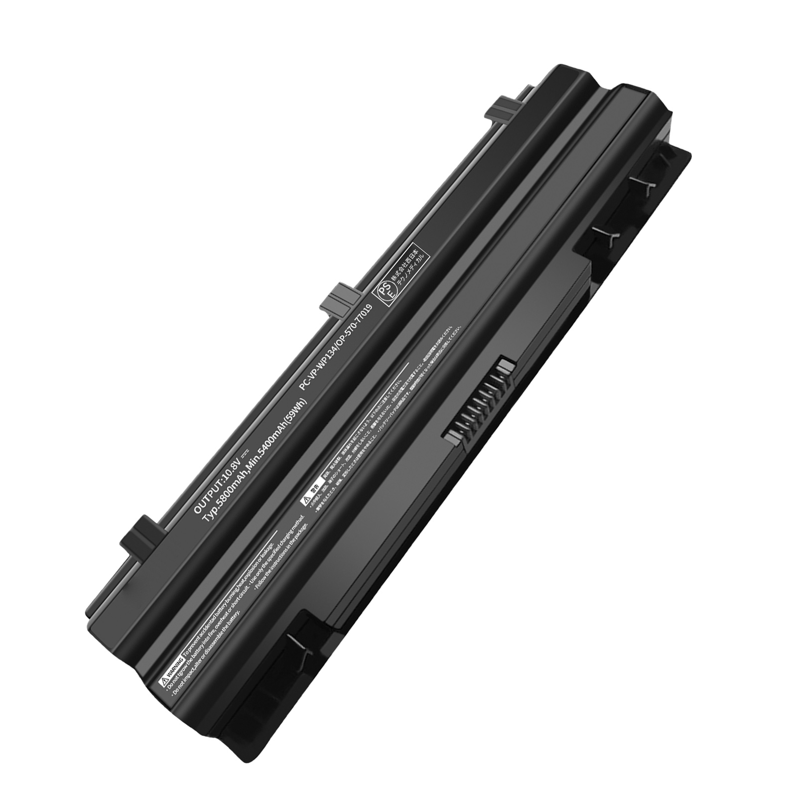 純正よりお得！ 新品 NEC PC-VP-WP134 互換バッテリー【5800mAh 10.8V