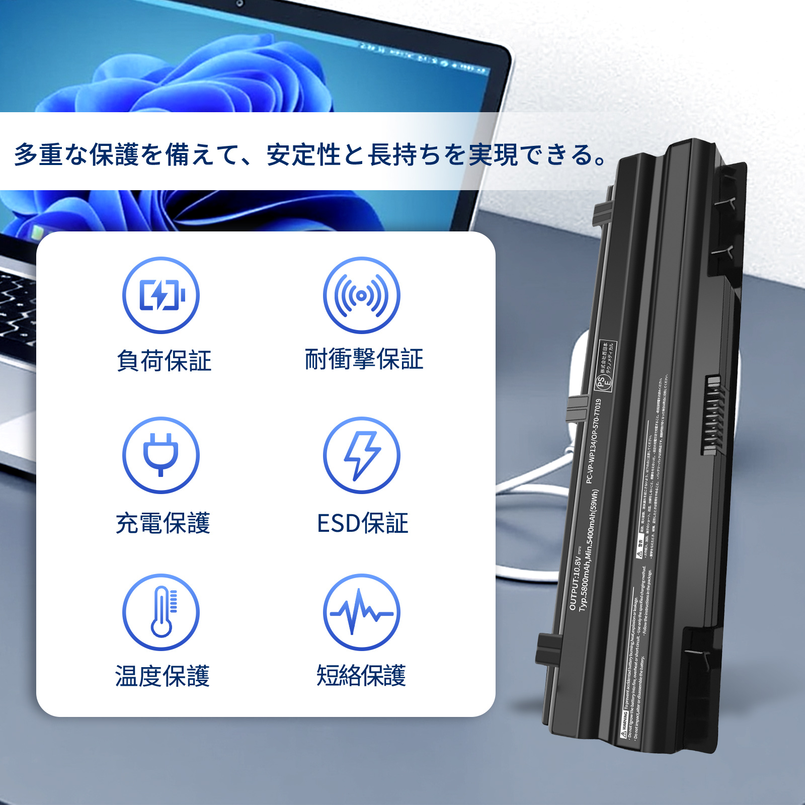 NEC VK24-VT-J 軽量Windows バッテリー良好　希少　完全動作 NEC 中古 NEC PC-VP-WP143 バッテリーパック VersaPro VK23 VK24 VKL24