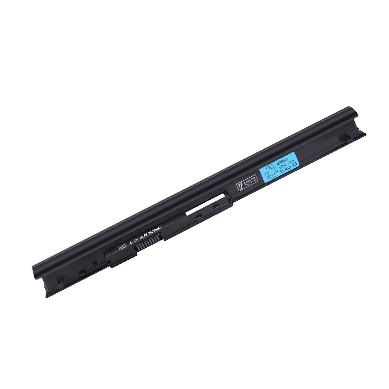 新品 NEC PC-VP-WP139 大容量互換バッテリパック【2600mAh 14.8V】対応