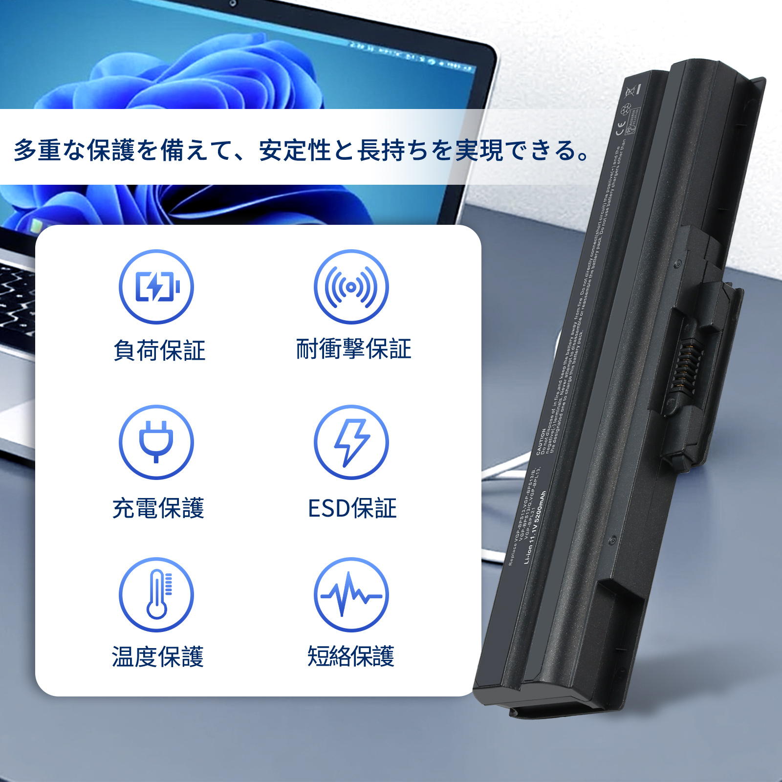vaio type p バッテリーのおすすめ人気商品一覧 通販 - Yahoo!ショッピング