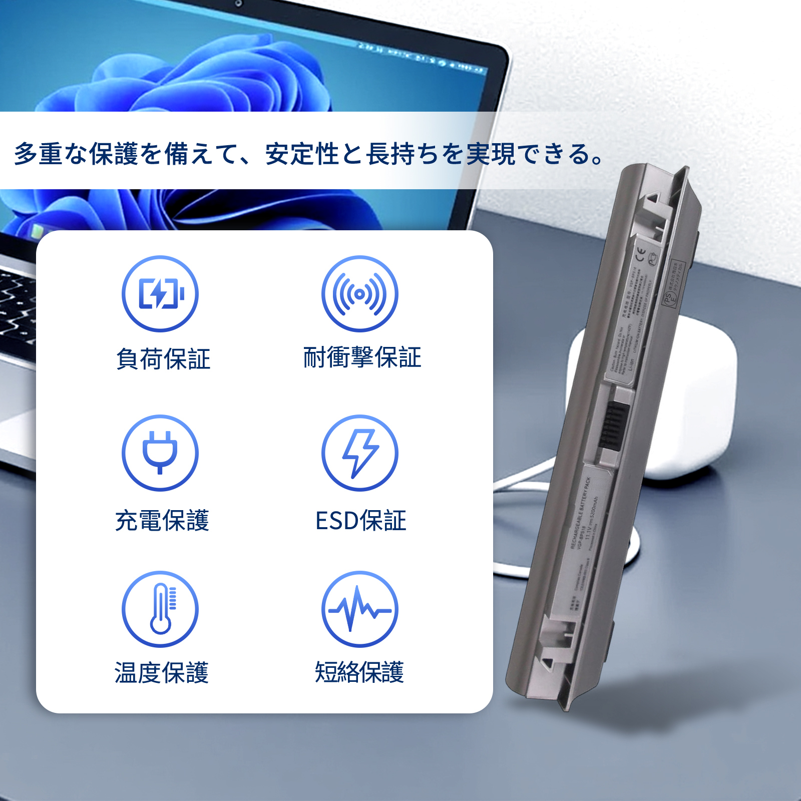 vaio バッテリーの商品一覧 通販 - Yahoo!ショッピング