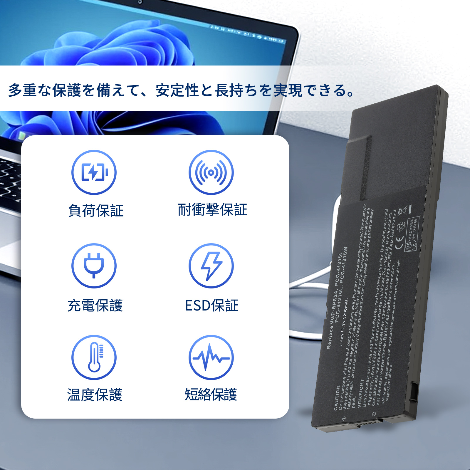 vaio バッテリーの商品一覧 通販 - Yahoo!ショッピング