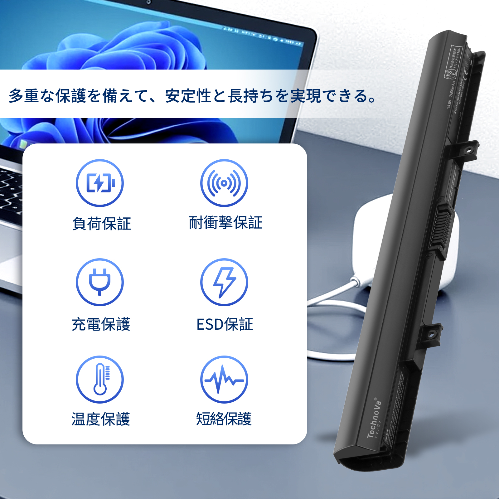PA5185U-1BRS dynabook T75 バッテリー 互換 T55/45M T55/56M T55/76M PA5185U-1BRS dynabook T75 バッテリー 互換 T55/45M T55/56M T55/76M