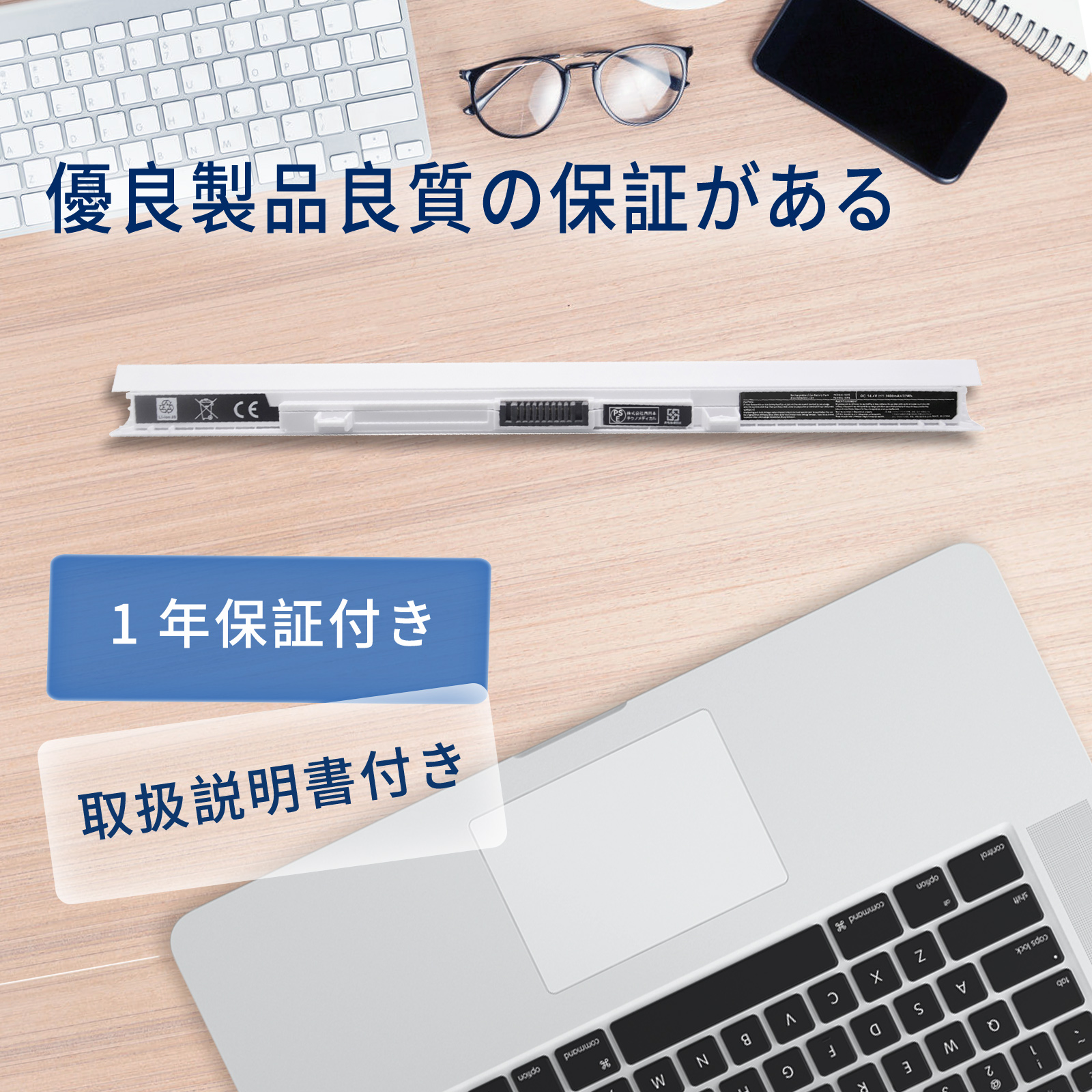 dynabook ノートパソコン用ACアダプター｜ノートパソコンアクセサリー