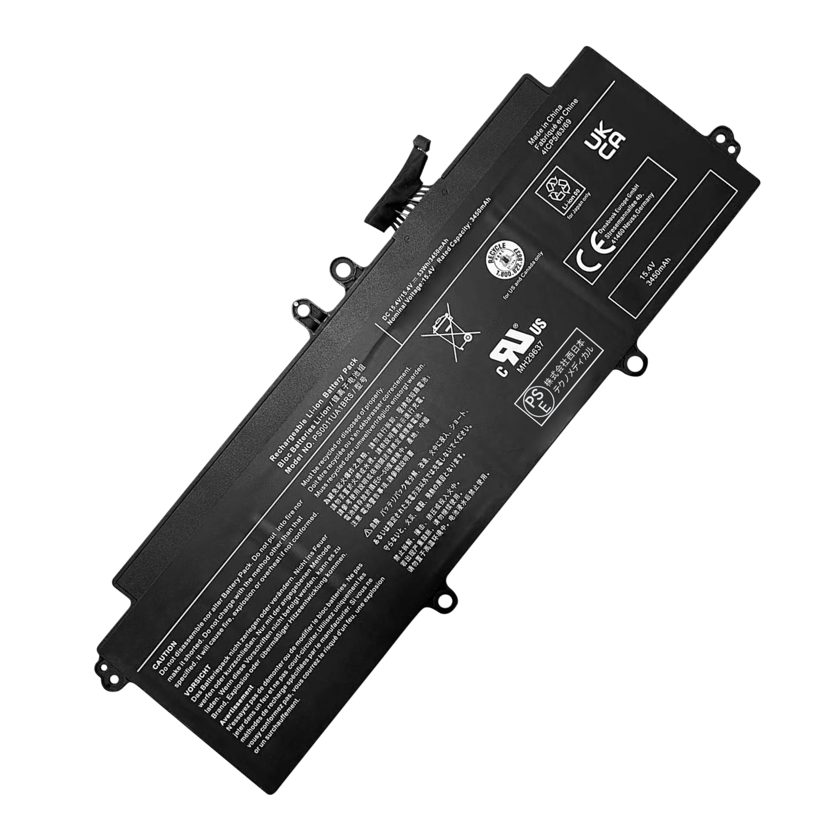 ノートPC Dynabook GCX83 i5 1155G7 バッテリー95%