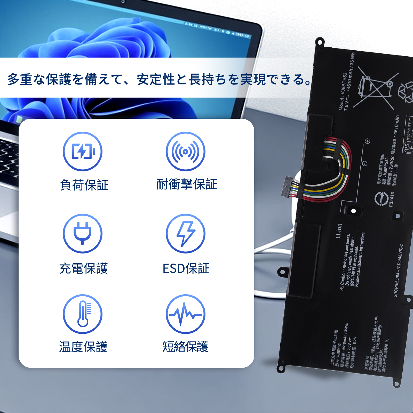 VAIO s11 vjs112の商品一覧 通販 - Yahoo!ショッピング