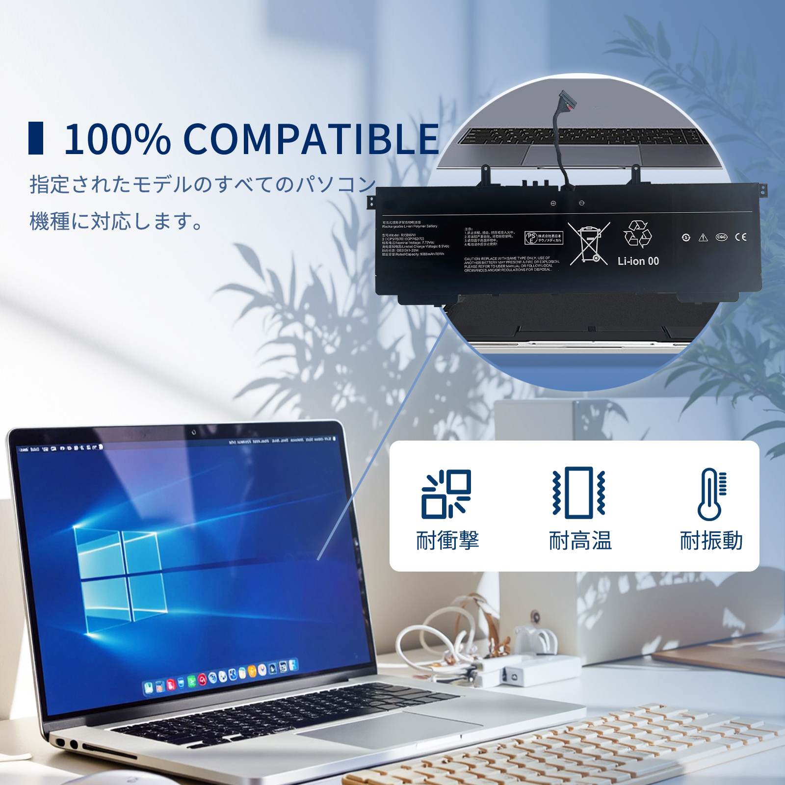 Xiaomi RedmiBook（ノートパソコン本体） | スマホ、タブレット