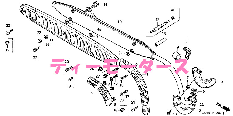 ホンダ（HONDA） ☆TAKEGAWA タケガワ レッド リアサス 左右セット
