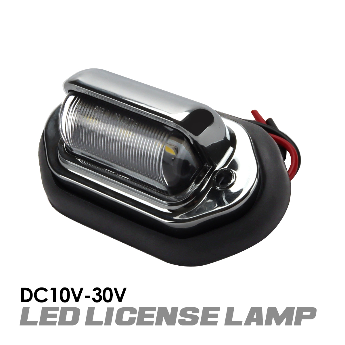 バイク ナンバー灯 LED 3発 12V 24V 兼用 小型 汎用 ホワイト
