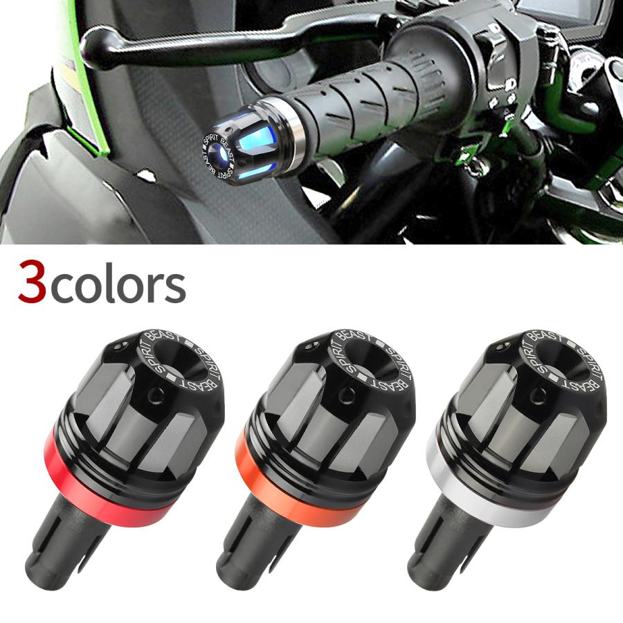 バイク バーエンド LED内蔵 ハンドル グリップエンド 内径13-20mm 3色カラー 3色発光 : fz501choise-9 :  TECH-MASTER バイクテン - 通販 - Yahoo!ショッピング