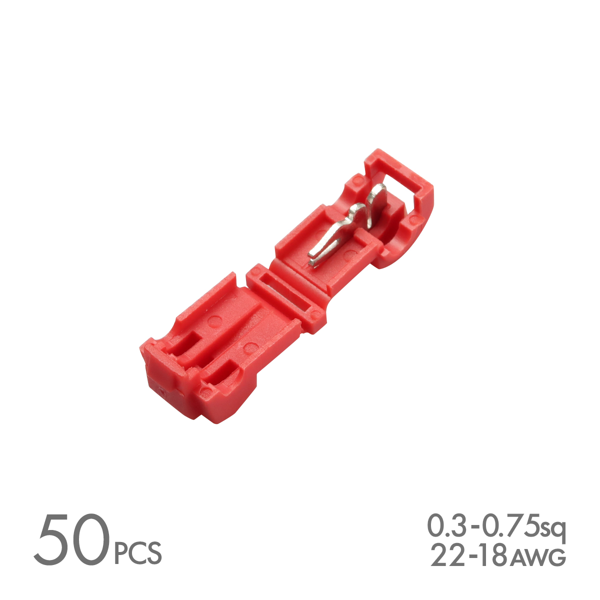 エレクトロタップ T型分岐 250型 平型 接続端子 0.3- 0.75sq 22- 18AWG