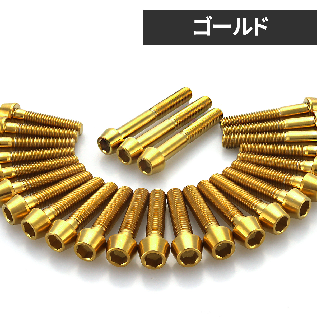 TECHーMASTER（テックマスター） CBX400F エンジンカバー クランク