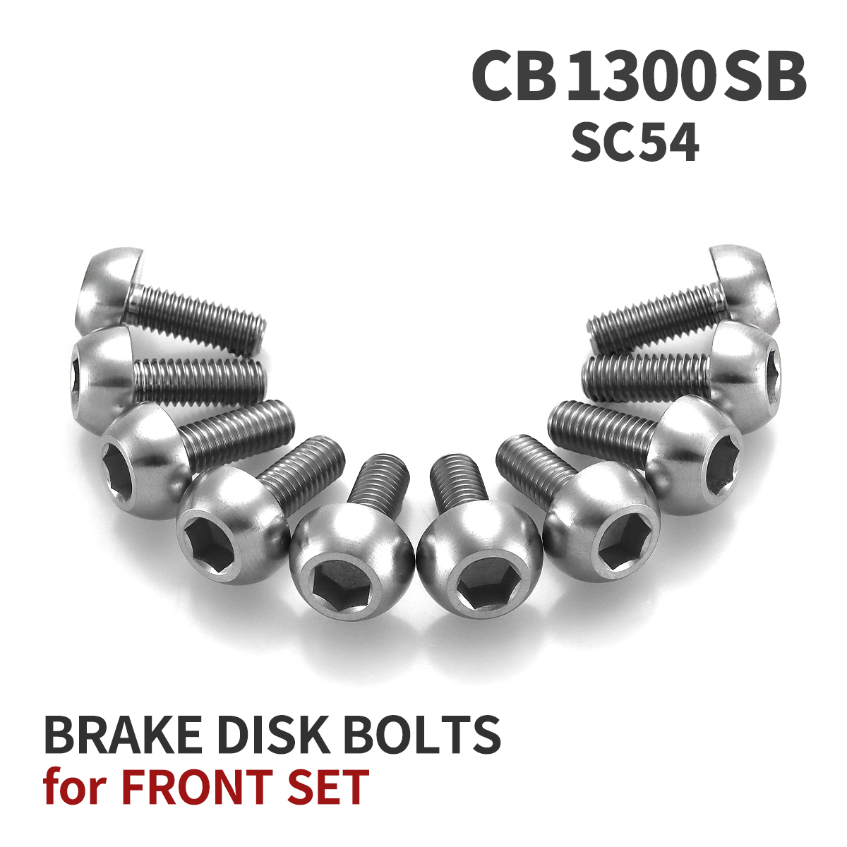 CB1300SB SC54 2014年〜 64チタン ブレーキディスクローター