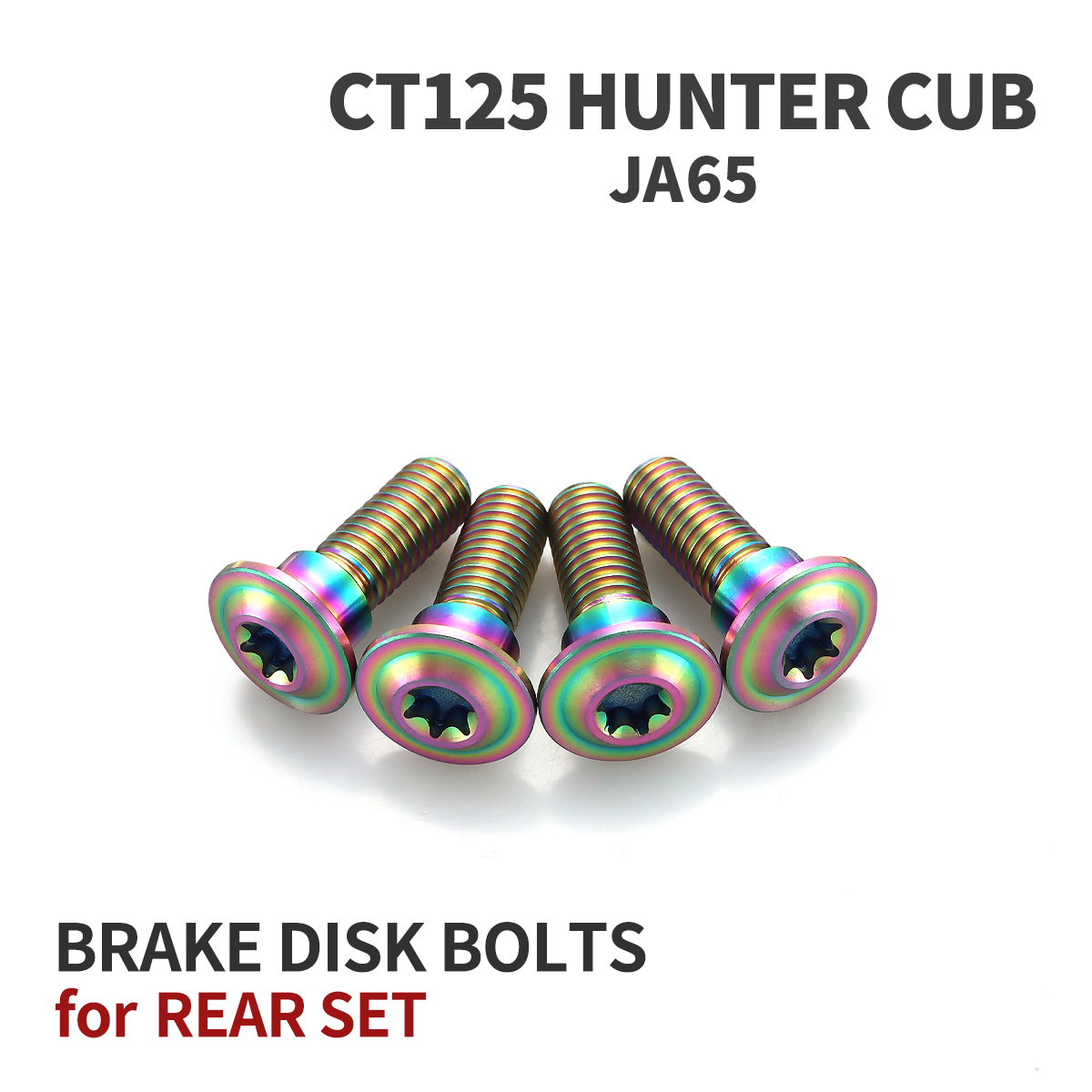 ハンターカブ CT125/JA65 純正リアマスターシリンダー ハンターカブ CT125/JA65 純正リアマスターシリンダー ハンター