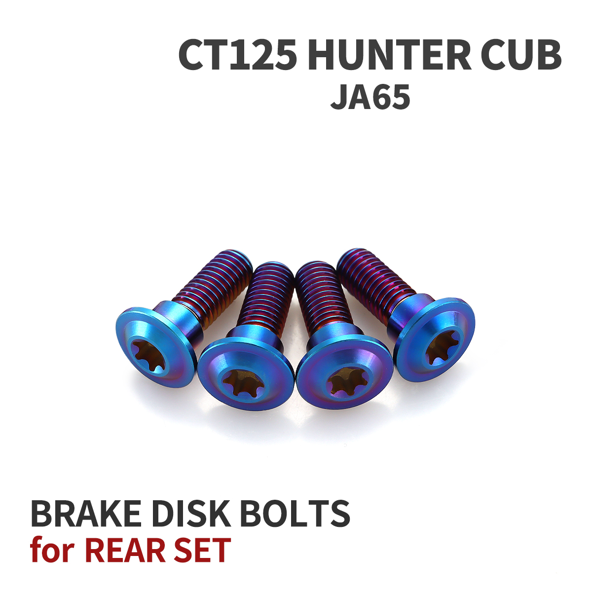 ハンターカブ CT125/JA65 純正リアマスターシリンダー ハンターカブ CT125/JA65 純正リアマスターシリンダー ハンター