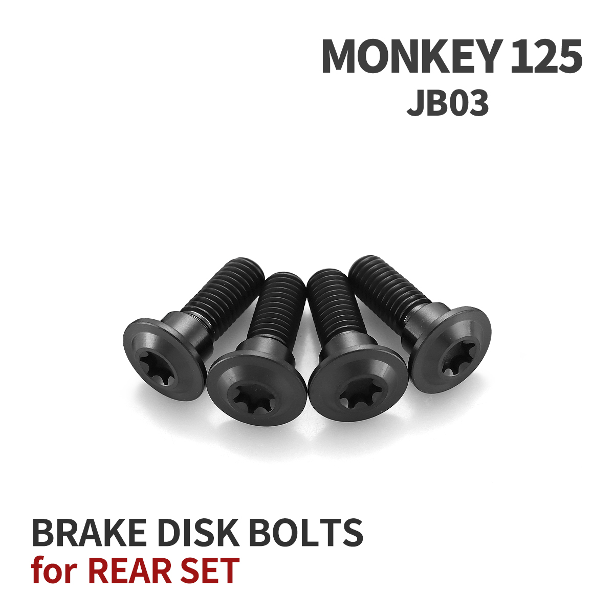 モンキー125 JB03 64チタン ブレーキディスクローターボルト モンキー125 JB03 64チタン ブレーキディスクローターボルト