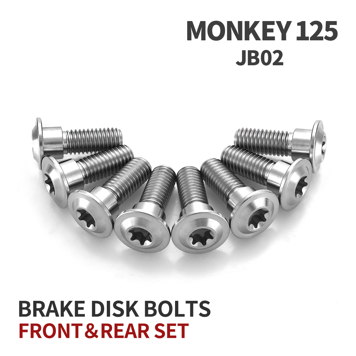kono＊　新品　モンキー125(JB02) ブレーキ ディスク ローター モンキー125 JB02 64チタン ブレーキディスクローターボルト