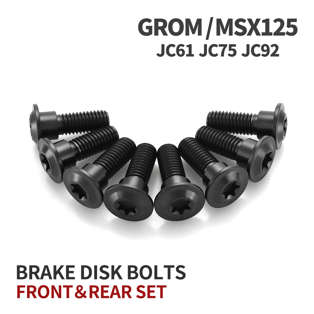 GROM/MSX125 JC61 JC75 JC92 64チタン ブレーキディスクローター