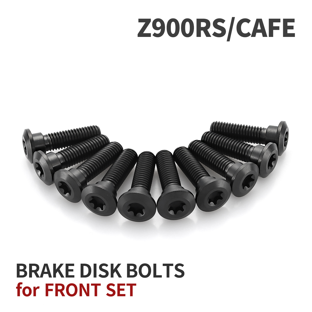 Z900RS/CAFE 64チタン ブレーキディスクローターボルト フロント