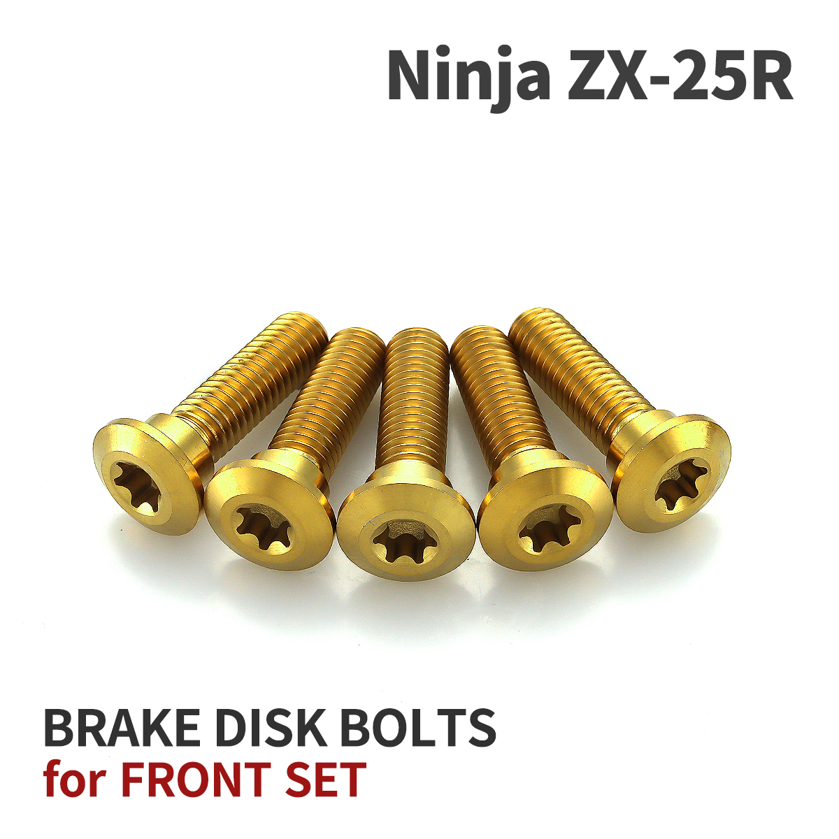 SP30  たけ Ninja ZX-25R 64チタン ブレーキディスクローターボルト