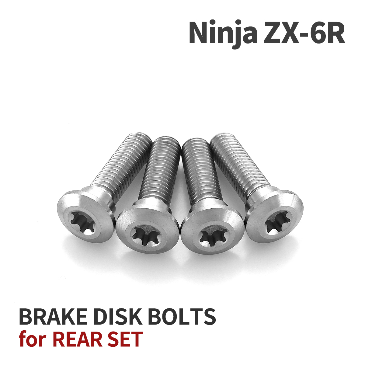 Ninja ZX-6R 64チタン ブレーキディスクローターボルト リア用 4