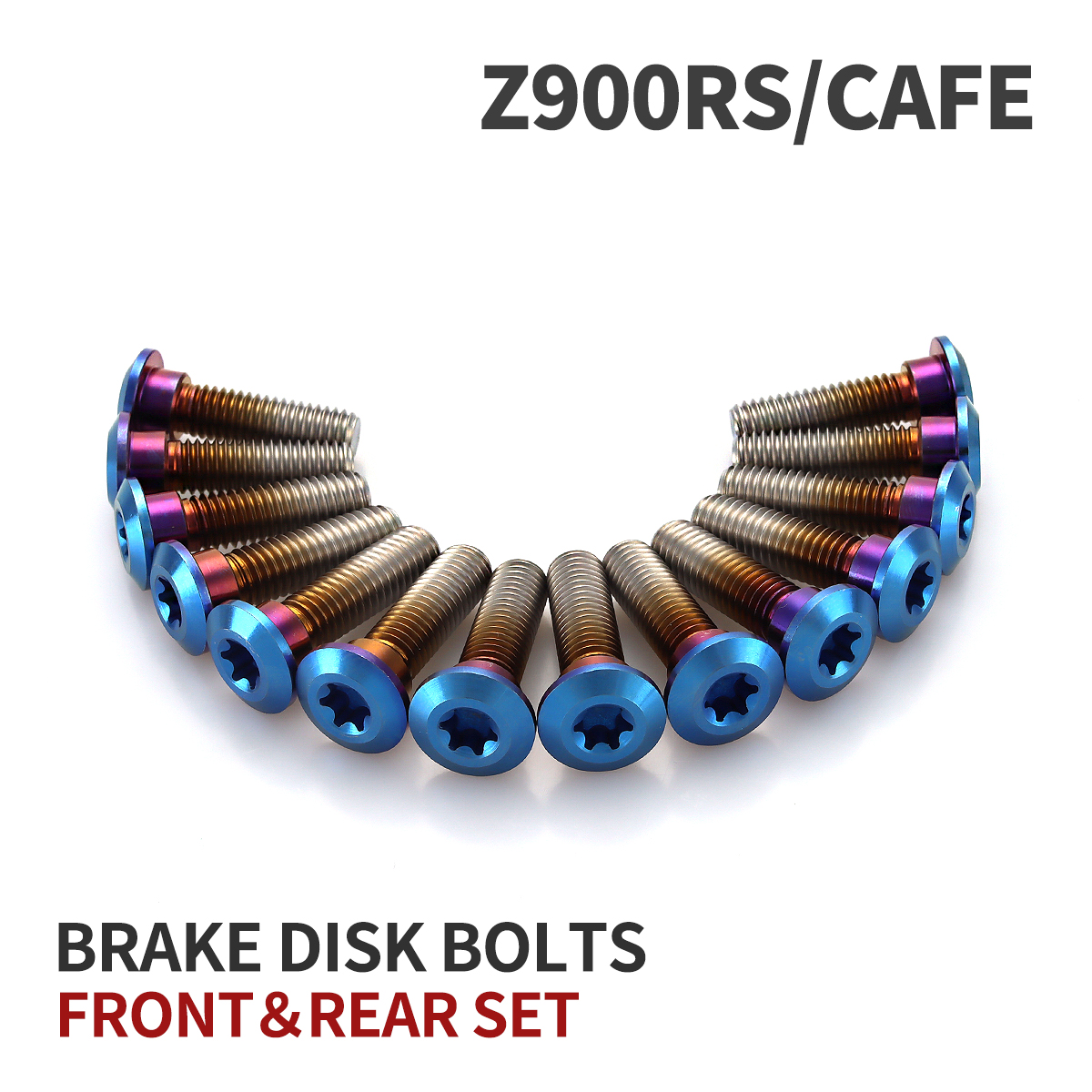 Z900RS/CAFE 64チタン ブレーキディスクローターボルト フロント リア 