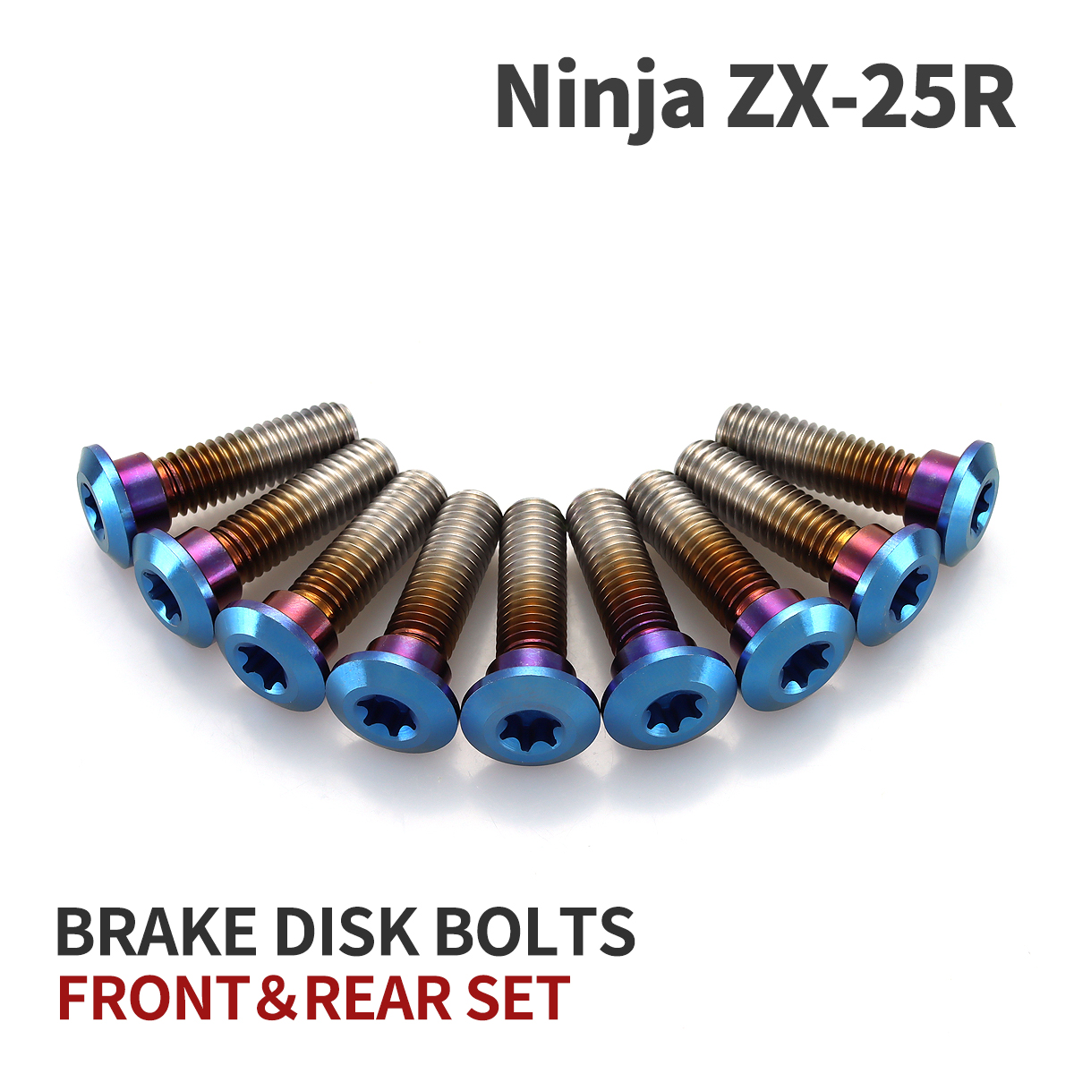 Ninja ZX-25R 64チタン ブレーキディスクローターボルト フロント リア 