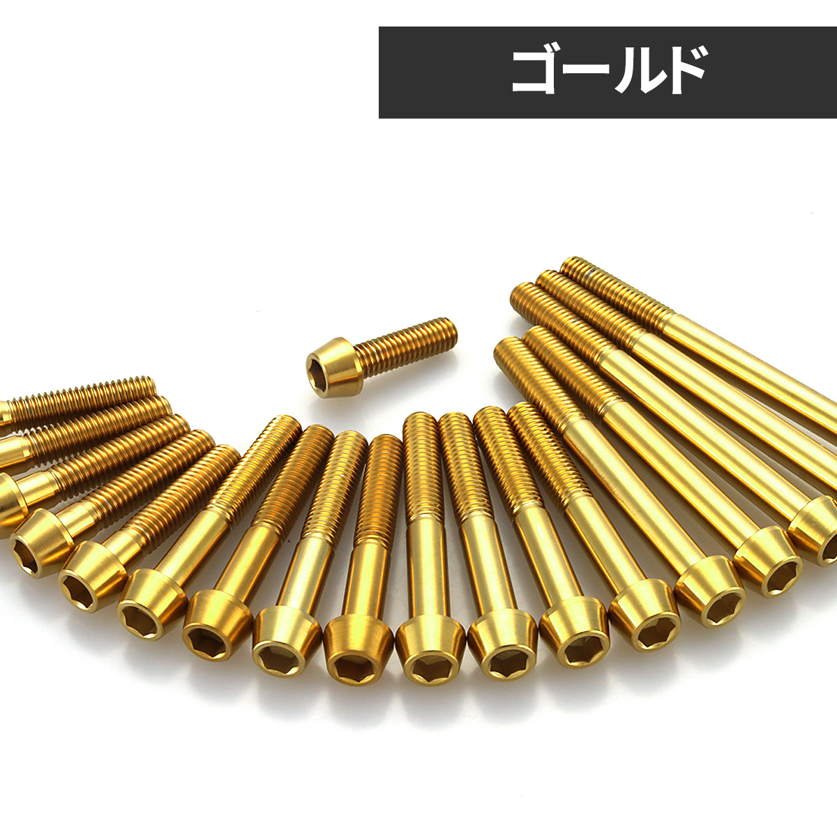 ◾︎ 確認用 ◾︎ フォワードコントロールキット ダイナモデル用 - KURYAKYN