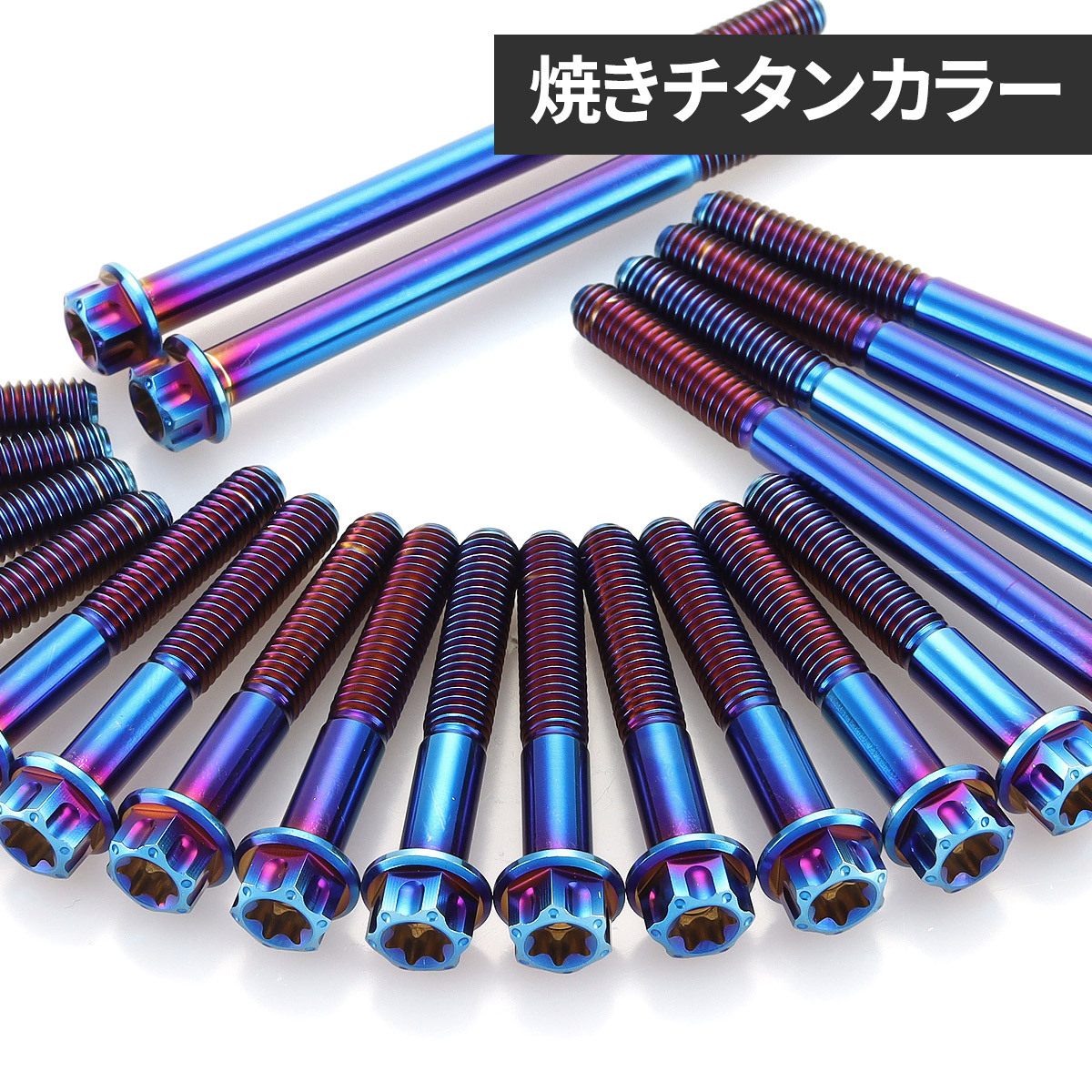 TECHーMASTER（テックマスター） ゼファー750 RS エンジンカバー