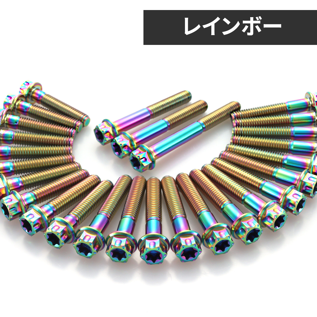 カワサキ ZRX400/II エンジンカバー クランクケース ボルト 27本