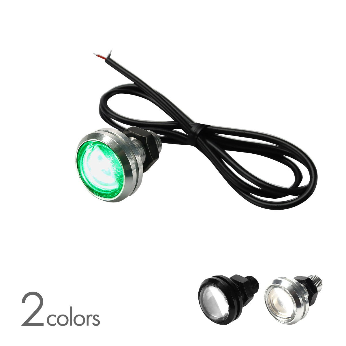 新品未使用　デイライト　イーグルアイ　GARAX LED ポジションライト イーグルアイ LED グリーン発光 デイライト 車 バイク 牛目 スポット