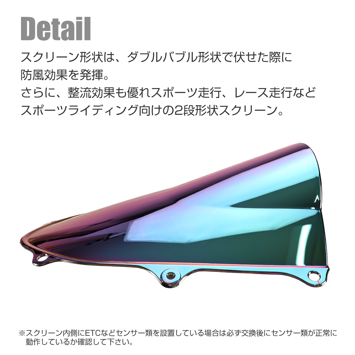 スズキ（SUZUKI） GSX-R1000 GSX-R1000R 17-22 ダブルバブル