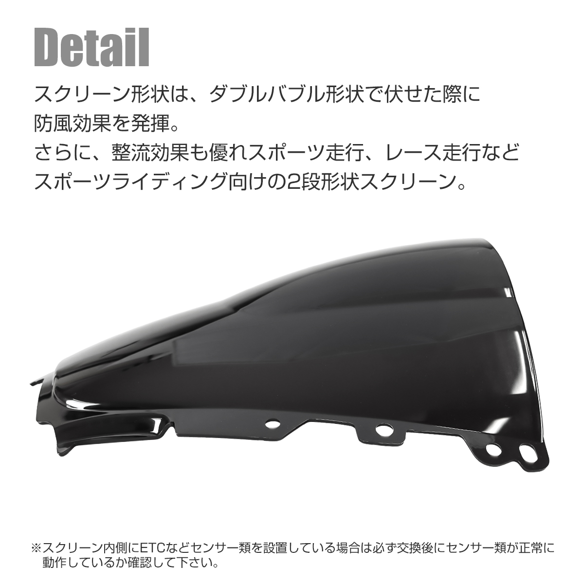 YAMAHA（ヤマハ） YZF-R1 YZF-R1M 20-25 ダブルバブル レーシング