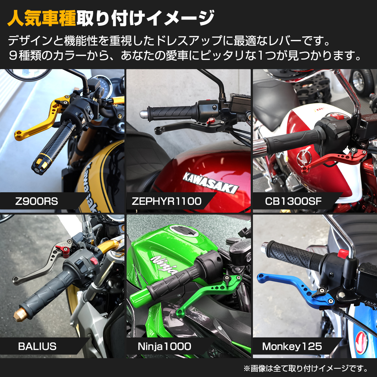 TECHーMASTER（テックマスター） ZX-25R SE ZX-25RR 2020-2027年 ZX-4R