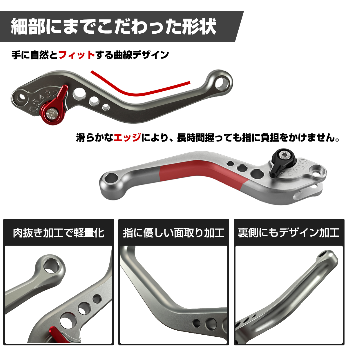 e-シフター、充電器、工具箱、両ブレーキレバー、キャリパー TECHーMASTER（テックマスター） ZX-25R SE ZX-25RR 2020-2027年 ZX-4R